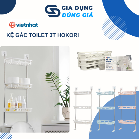 Kệ Nhà Vệ Sinh 3 Tầng Hokori