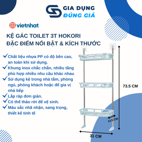Kệ Nhà Vệ Sinh 3 Tầng Hokori