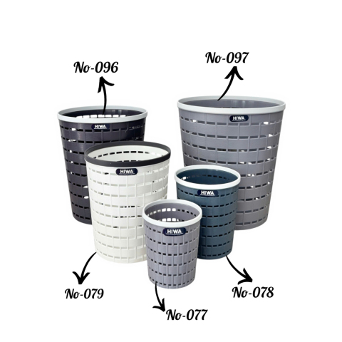 Sọt Viền Tròn HIWA Nhựa PP Cao Cấp Đựng Rác Văn Phòng Quần Áo, Lưu Trữ Đa Năng 5 Kích Thước Có Quai Xách Bền Bỉ Cứng Cáp