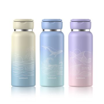 Bình giữ nhiệt LocknLock Sling Ring Nature Tumbler 650ml