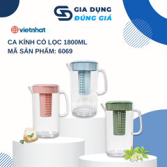 Ca Kính Có Lọc Hokori