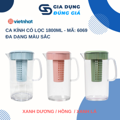 Ca Kính Có Lọc Hokori