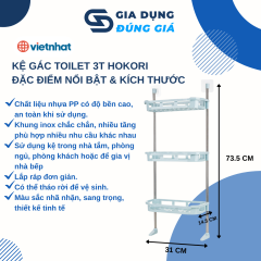Kệ Nhà Vệ Sinh 3 Tầng Hokori