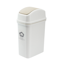 Thùng rác nắp lật Hiro 15L (kèm ruột)