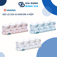 Lọ gia vị Hokori