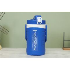 Bình Giữ Nhiệt Maxcool
