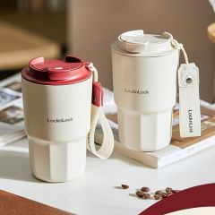 Bình Giữ Nhiệt LocknLock Vacuum Coffe 450ml